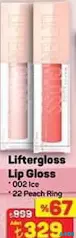MAYBELLİNE LİFTER GLOSS LİP DUDAK PARLATICISI fiyat ve kampanya bilgisi